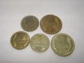 Лот монети -1988,1989,1990год.
