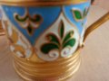 руски стакани подстакани с емайл , снимка 10