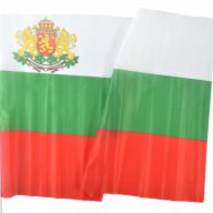 Българско национално знаме с герб всички размери