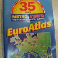 Атлас "Европа - МЕТРО", снимка 1 - Енциклопедии, справочници - 8102309