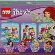 Продавам лего LEGO Friends 41306 - Плажния скутер на Мия, снимка 2 - Образователни игри - 17319253