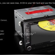 маркови ERISIN DVD, GPS мултимедии за VW, SEAT, SKODA, снимка 5 - Аксесоари и консумативи - 17408688