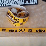 Самозалепващо фолио с логото на Елка 50, снимка 1 - Друга електроника - 17392923