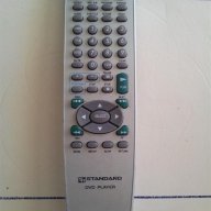 STANDART - DVD player - дистанционно управление, снимка 1 - Други - 15428554