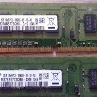 Samsung DDR3 2gb Ram x2 , снимка 1 - RAM памет - 20424366