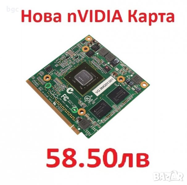НОВА Видео Графична Карта nVidia GeForce 9300M GS 9300MGS MXM II за Лаптопи Acer Aspire 5935G 6935G, снимка 1