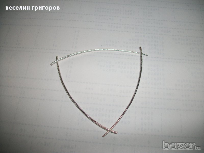 сребърна гривна, снимка 1