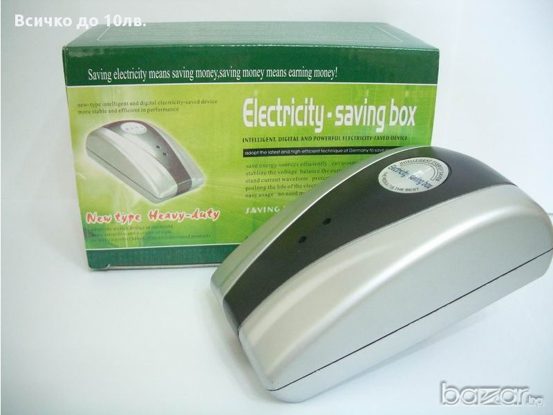 Оригинал! Енергоспестител (уред за пестене на ток) Electricity Saving Box (спестявате от 10 до 30%), снимка 1