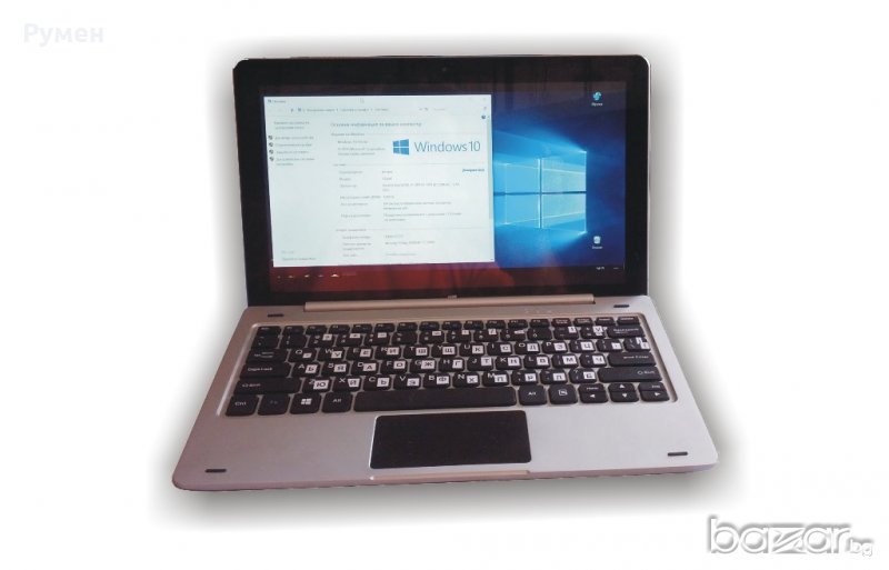 Лаптоп = таблет с Windows 10 + клавиатура, снимка 1