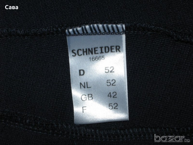 Къси панталони SCHNEIDER  мъжки,размер 34, снимка 1