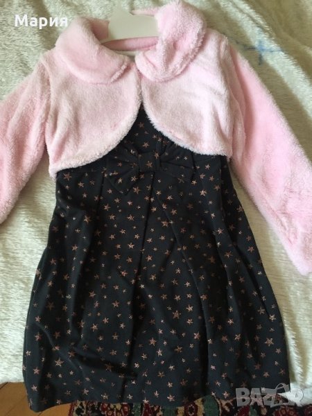 Нова българска официална рокля  за момиче с болеро, снимка 1