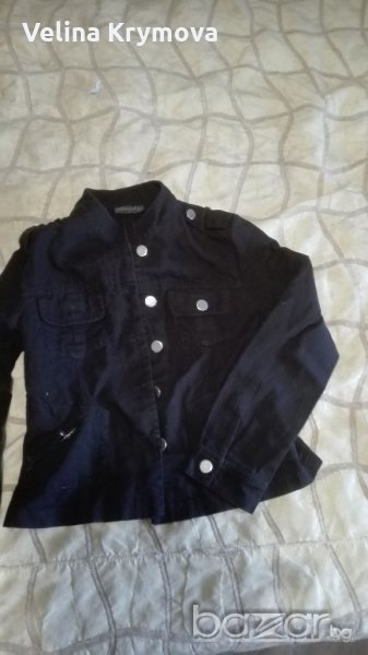 Яке, снимка 1