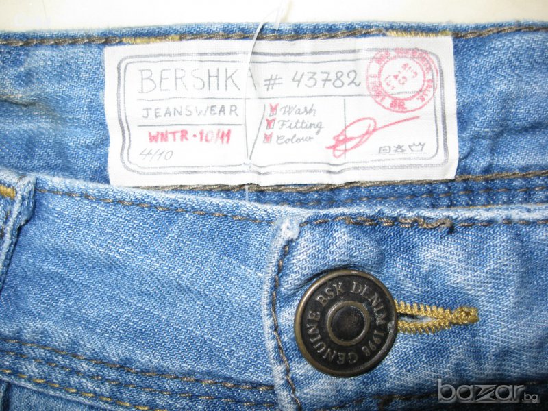 Дънки BERSHKA  мъжки,С-М, снимка 1