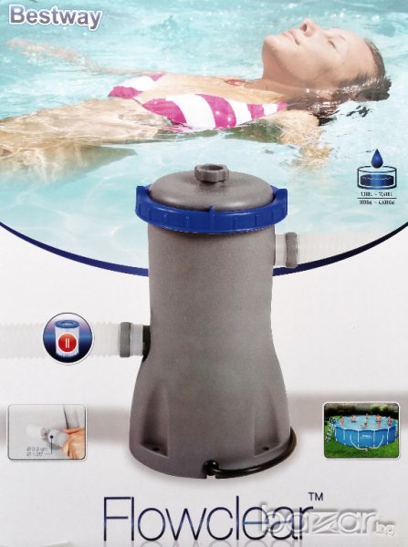 Помпа за басейн филтрираща 1249л./час (330 GAL/ H) Bestway , снимка 1
