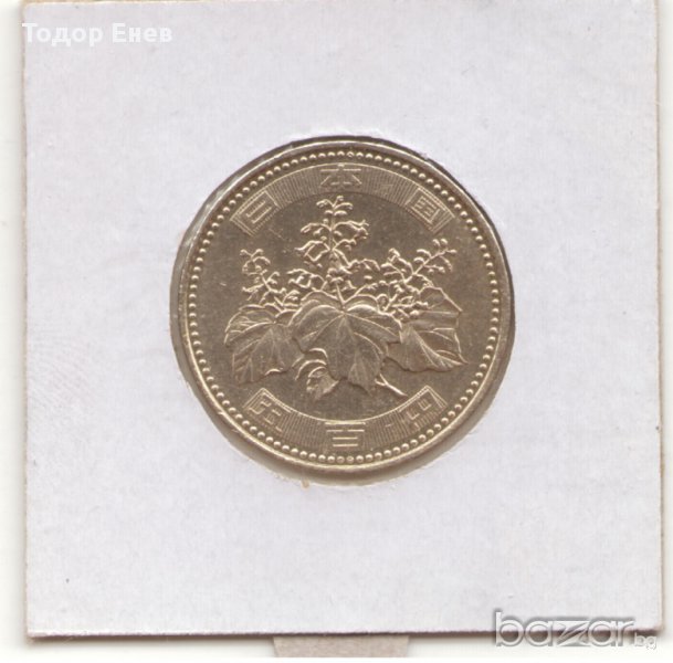 ++Japan-500 Yen-2005-Y# 125- Heisei++ , снимка 1