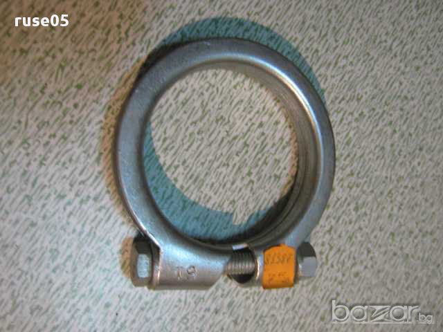 Скоба, снимка 1