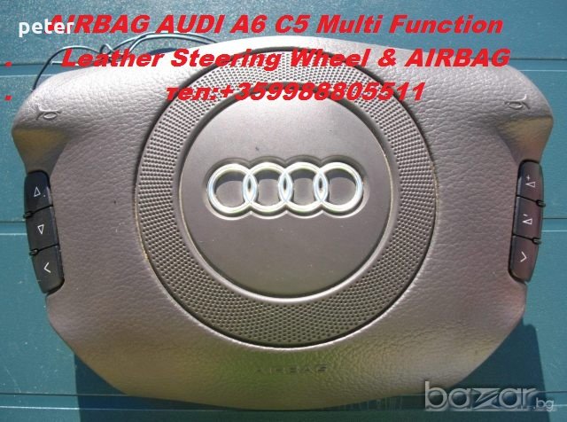 4b0880201ag01c Audi A6 A8 Airbag  - еърбег, снимка 1