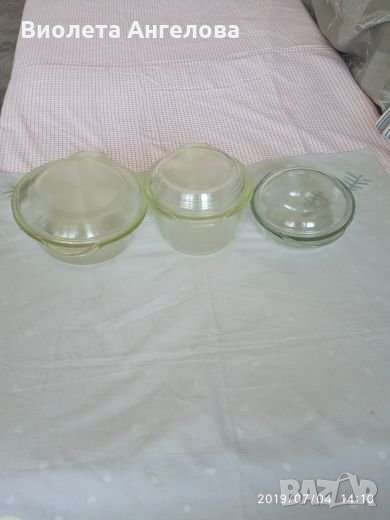 Три броя йенски купи, снимка 1