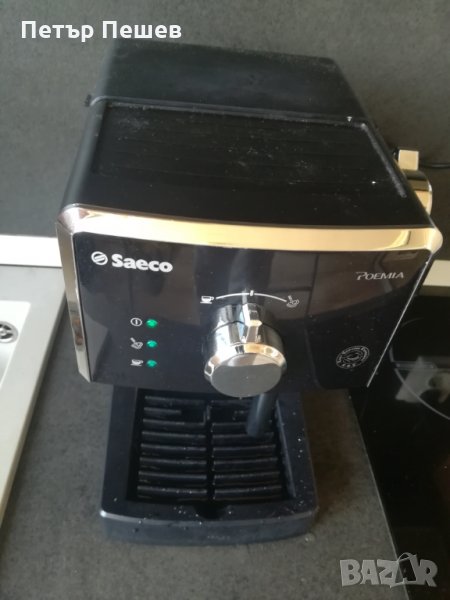 Saeco HD8423 Poemia/Gaggia продава се на части. /Саеко, Гаджия контейнер за вода, снимка 1