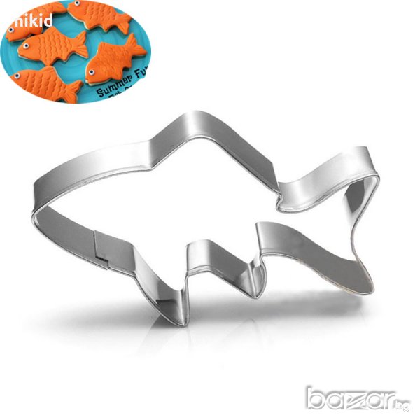 Златна риба рибка метална форма резец украса бисквитки фондан, снимка 1