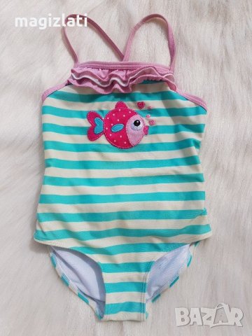 Бански 18-24 месеца