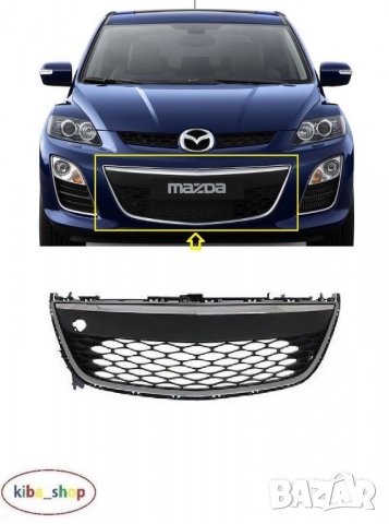 Лайсна хром за решетка в предна броня горна Mazda CX7 (07-12)г, снимка 1 - Аксесоари и консумативи - 22431758