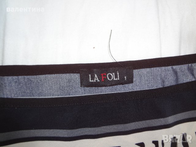 Дамска рокля, снимка 3 - Рокли - 22721325