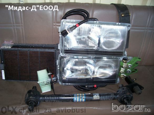 Части за Мерцедес 0405 и 0407