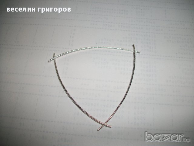 сребърна гривна