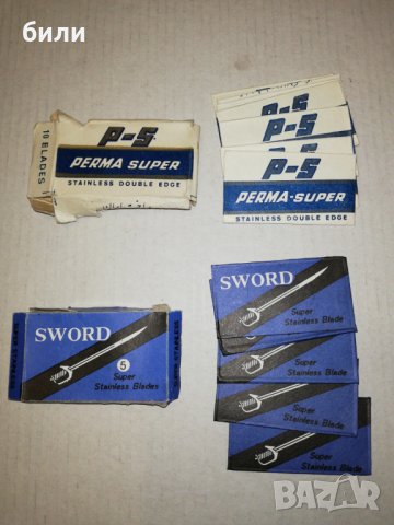 Ножчета за бръснене , снимка 1