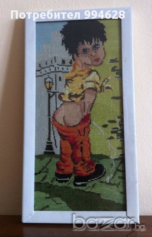 Гоблени , снимка 2 - Гоблени - 10578389