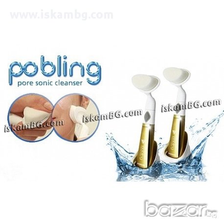 Уред за почистване на лице PoBling, снимка 5 - Епилатори - 13517222