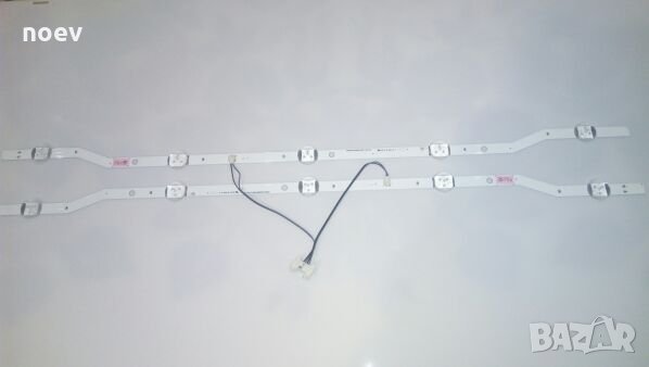 Led Backlight-CY-JJ032AGHV5H, снимка 2 - Части и Платки - 21854402