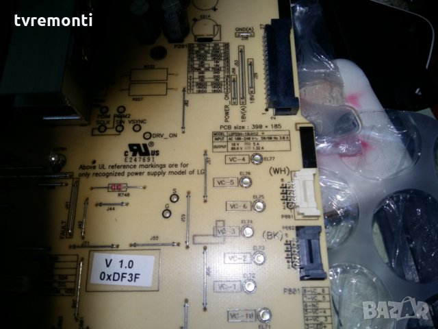 POWER SUPPLY BOARD PSU EAY64229421 , снимка 3 - Части и Платки - 24319144