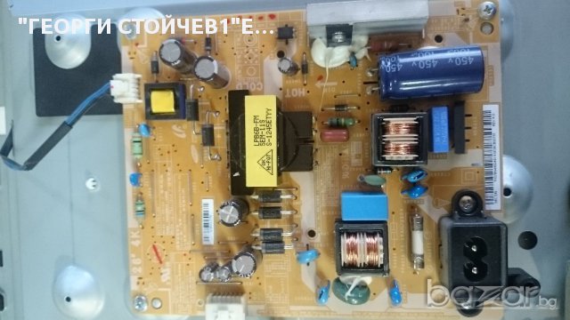 UE26EH4000 СДЕФЕКТЕН ПАНЕЛ, снимка 3 - Части и Платки - 16373777