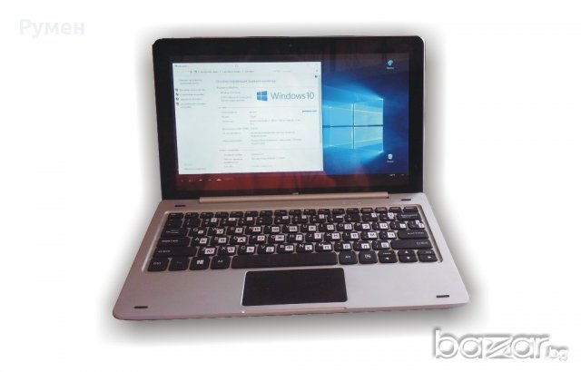 Лаптоп = таблет с Windows 10 + клавиатура, снимка 1 - Лаптопи за дома - 19126996