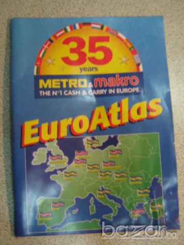 Атлас "Европа - МЕТРО", снимка 1 - Енциклопедии, справочници - 8102309