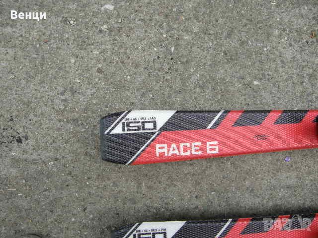 Карвинг ски ATOMIC  RACE 6, снимка 4 - Зимни спортове - 21577201