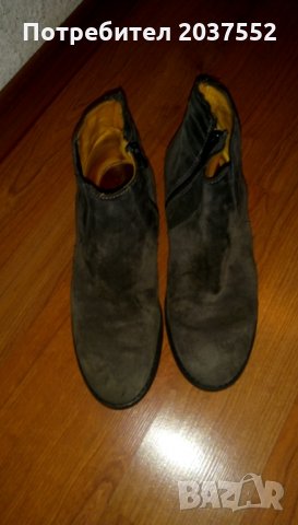 Дамски боти велур