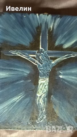 картина-библейска тематика, снимка 2 - Картини - 24230152