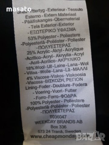 Cheap Monday - палто тип кимоно/каре, снимка 6 - Палта, манта - 25297383