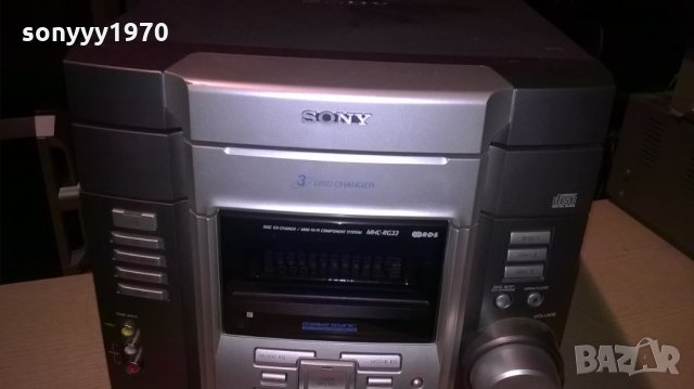 поръчана-sony hcd-rg33-като нова-внос швеицария, снимка 7 - Ресийвъри, усилватели, смесителни пултове - 23916208