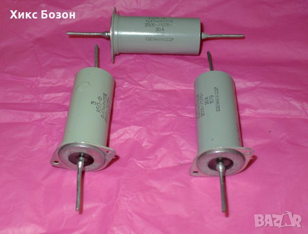 Кондензатори   КБП-Ф 20А за лампови усилватели и DIY, снимка 10 - Друга електроника - 25034503