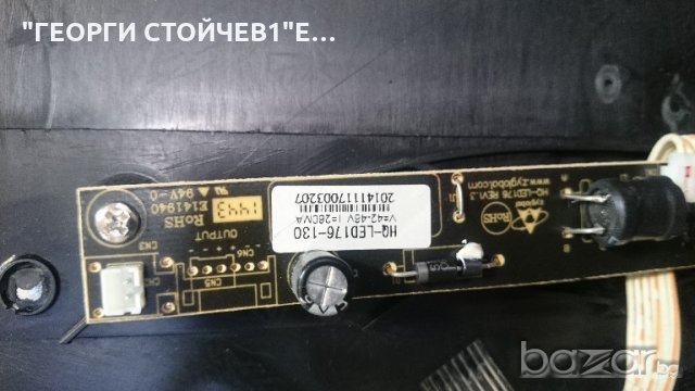 22W132010 С ДЕФЕКТЕН ПАНЕЛ, снимка 4 - Части и Платки - 19972539