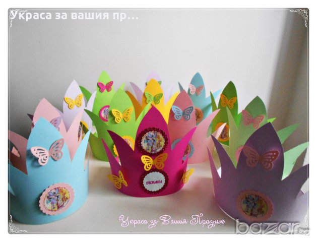 коронки за детски рожден ден на тема Уинкс/Winks, снимка 3 - Други - 20278736