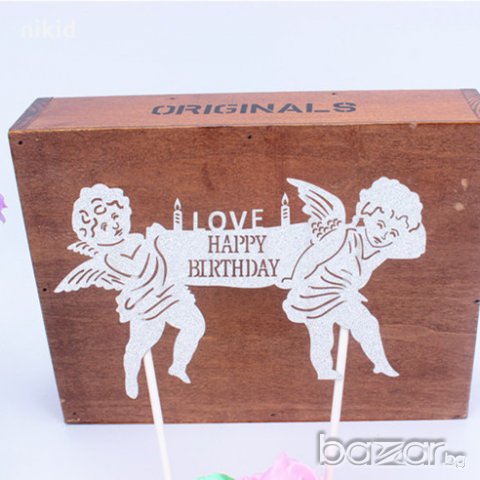 LOVE Happy Birthday честит Рожден ден АНГЕЛИ сребрист брокат мек топер с клечка за торта с надпис