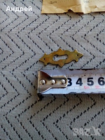 Стар обков за ключалка,шилд, снимка 6 - Антикварни и старинни предмети - 25442411