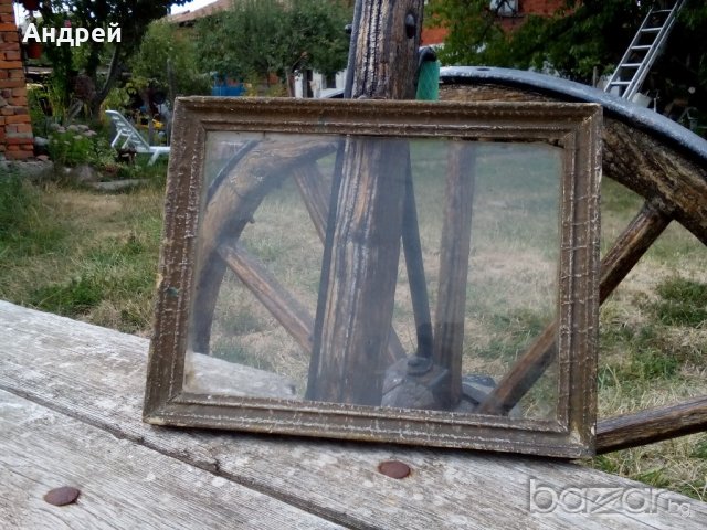 Старинна рамка за картина/снимка