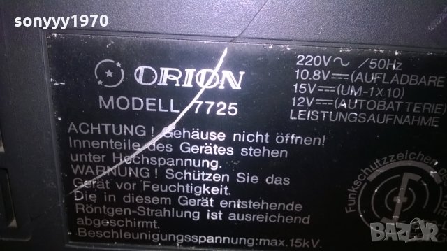 orion modell 7725-tv/tuner/deck/amplifier-внос швеицария, снимка 11 - Ресийвъри, усилватели, смесителни пултове - 24406595