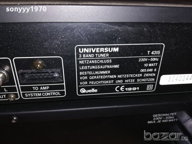 universum tuner+amplifier-внос швеицария, снимка 17 - Ресийвъри, усилватели, смесителни пултове - 21462913